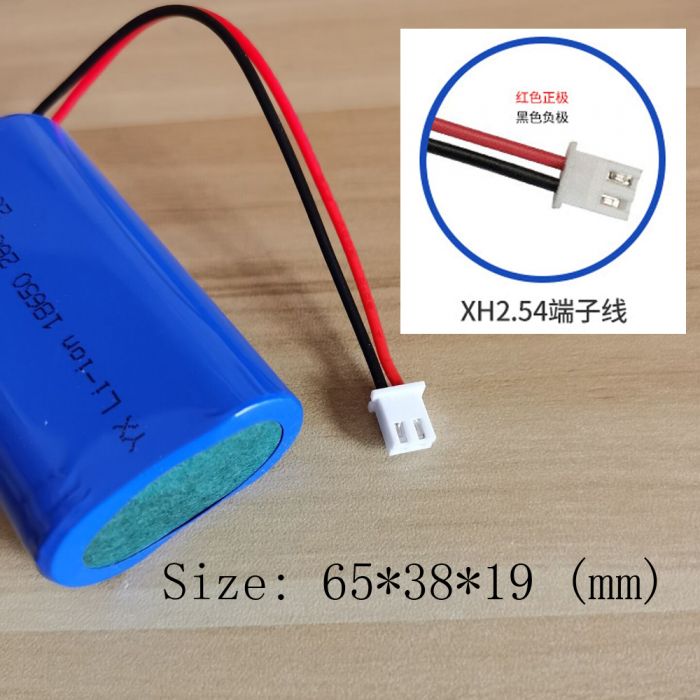3.7V 5200Mah 2X18650 Lithium-Batterie-Pack Für Angeln Led-Licht  Bluetooth-Lautsprecher-Xh 2.54Mm